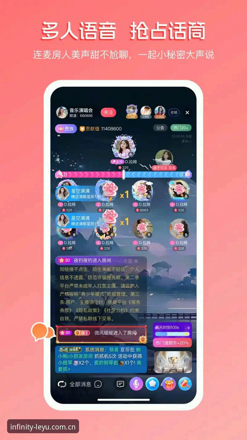 2026乐鱼iOS版安装与使用完整指南：从下载到体育竞猜全流程解析