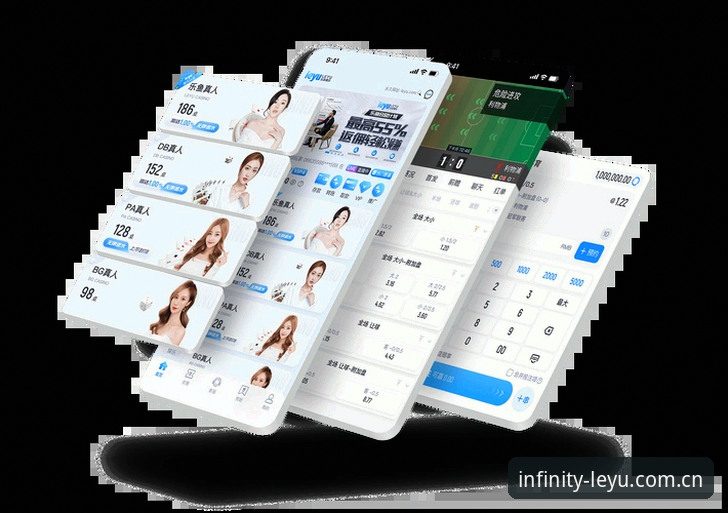 乐鱼手机版 为什么越来越多用户选择乐鱼手机版?这些创新体验值得一试