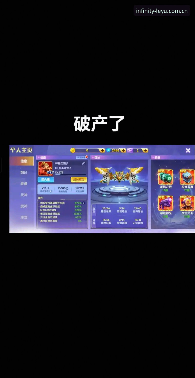 乐鱼界面流畅2026最新版本 一位资深玩家的真实体验:乐鱼界面流畅2026最新版本使用心得
